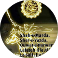 Vajiha Abdulla profile picture